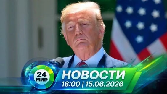 Андрей Никитин Rutube