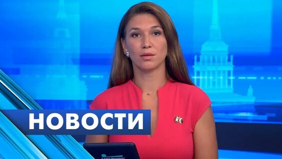 Андрей Никитин VK Видео