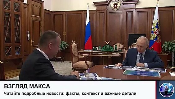 Андрей Никитин VK Видео