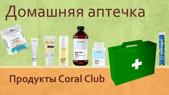 Андрей Никитин Rutube
