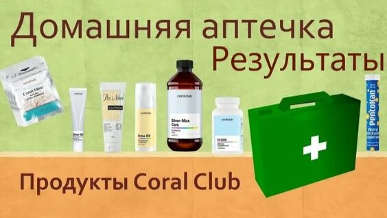 Андрей Никитин Rutube