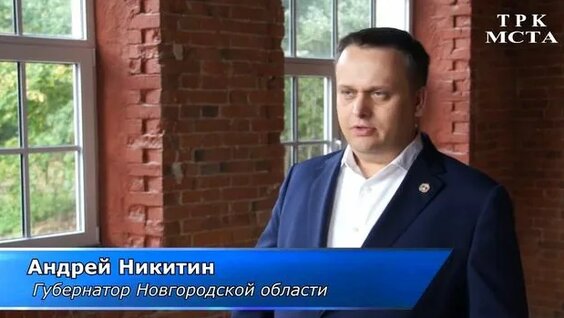 Андрей Никитин Rutube