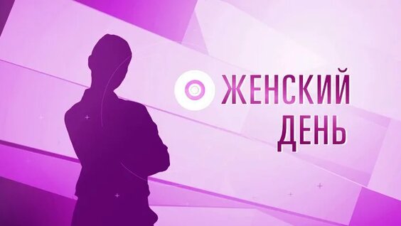 Андрей Никитин ОК