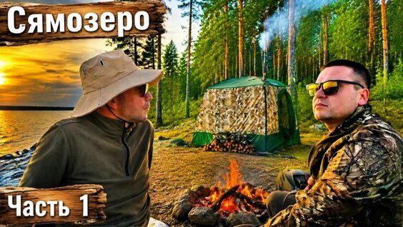 Андрей Никитин VK Видео