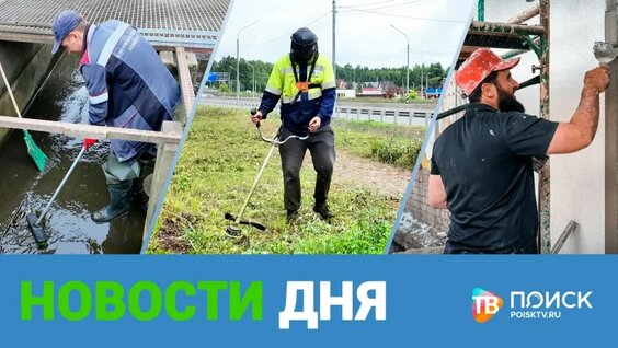 Андрей Никитин VK Видео