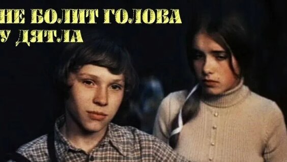 Андрей Никитин ОК
