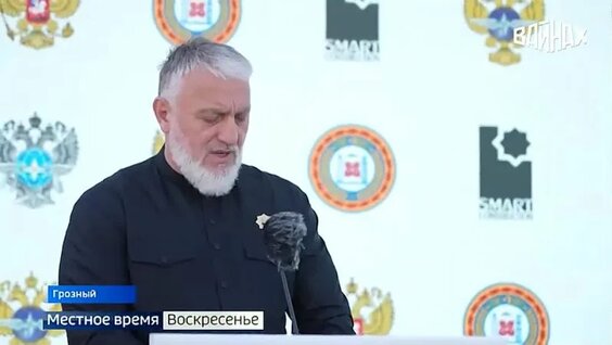 Андрей Никитин VK Видео