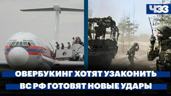 Андрей Никитин Rutube