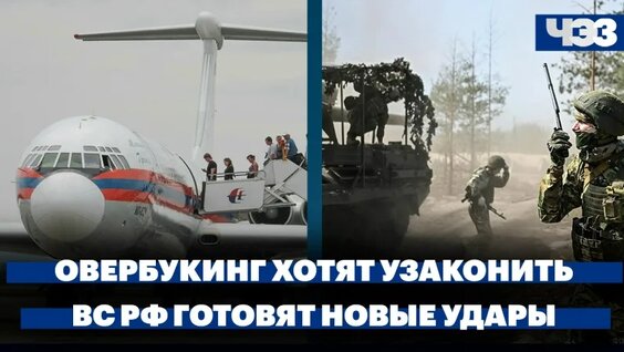 Андрей Никитин VK Видео