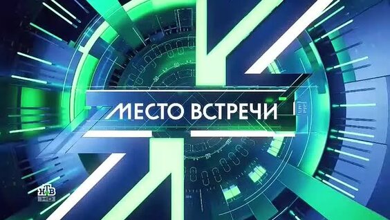 Андрей Норкин ОК