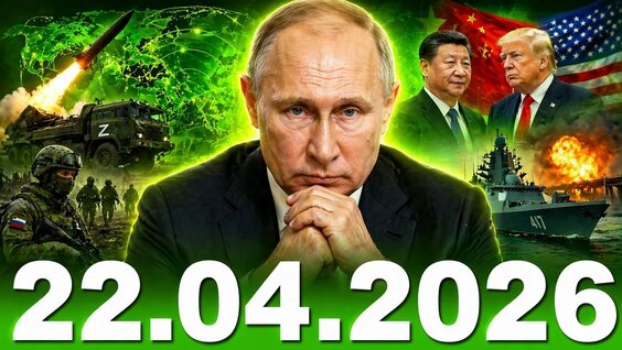 Андрей Норкин YouTube