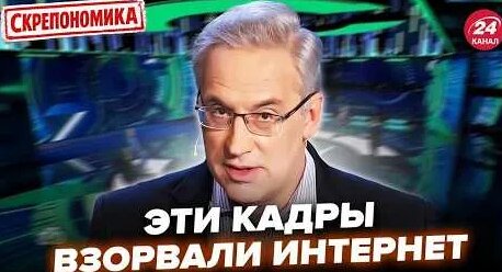 Андрей Норкин YouTube