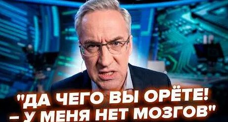 Андрей Норкин YouTube