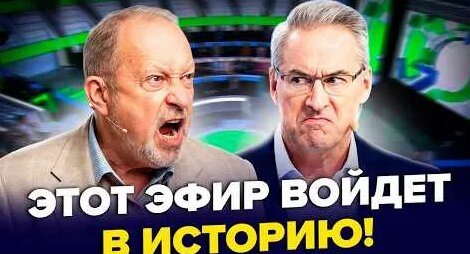 Андрей Норкин YouTube