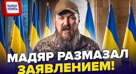 Андрей Норкин YouTube