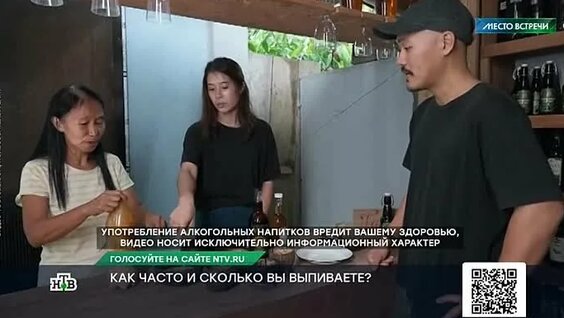 Андрей Норкин ОК