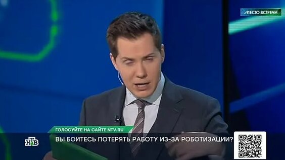 Андрей Норкин ОК