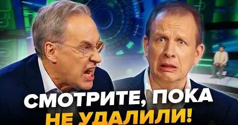 Андрей Норкин YouTube