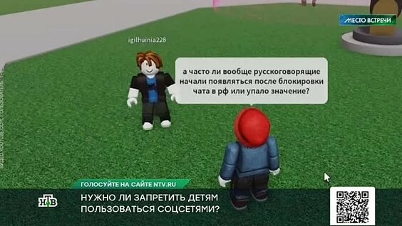 Андрей Норкин ОК