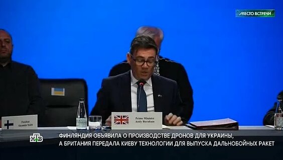 Андрей Норкин ОК