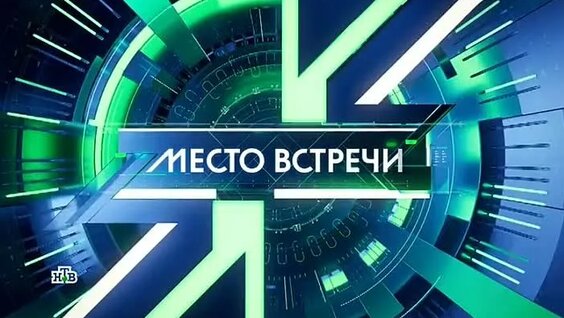 Андрей Норкин ОК