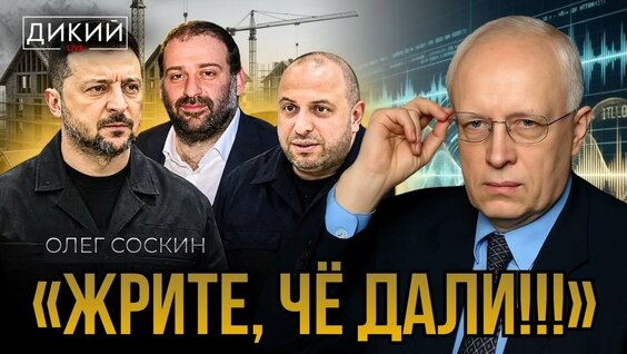 Андрей Пальчевский YouTube