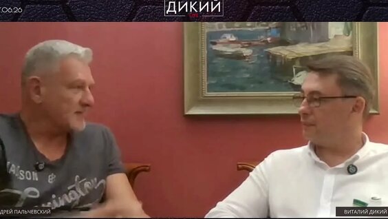 Андрей Пальчевский VK Видео