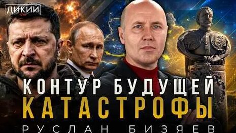 Андрей Пальчевский YouTube