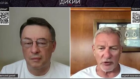 Андрей Пальчевский VK Видео
