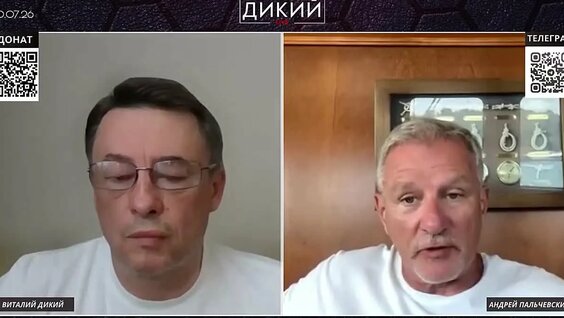 Андрей Пальчевский VK Видео