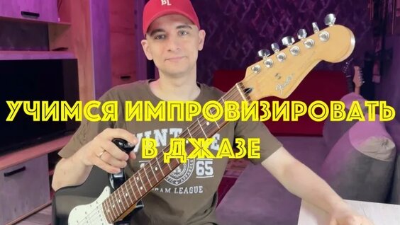 Андрей Платонов VK Видео