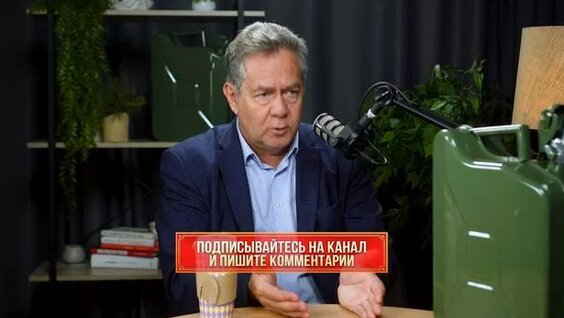 Андрей Платонов Rutube