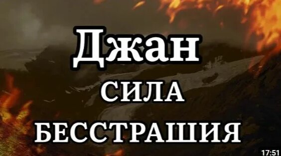 Андрей Платонов Rutube