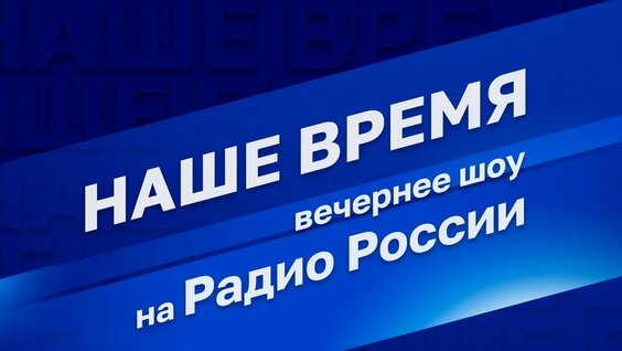 Андрей Платонов VK Видео