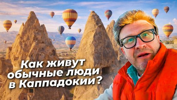 Андрей Понкратов YouTube