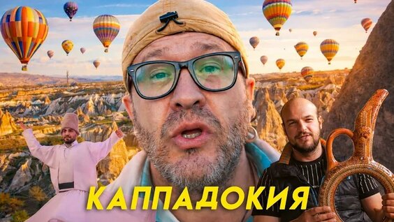 Андрей Понкратов VK Видео