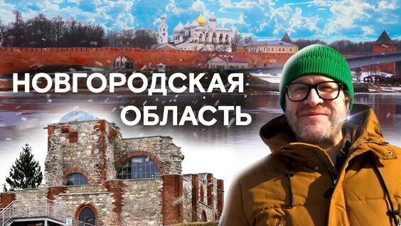 Андрей Понкратов Rutube