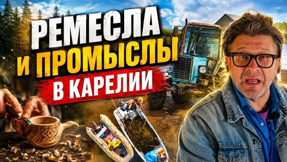 Андрей Понкратов YouTube