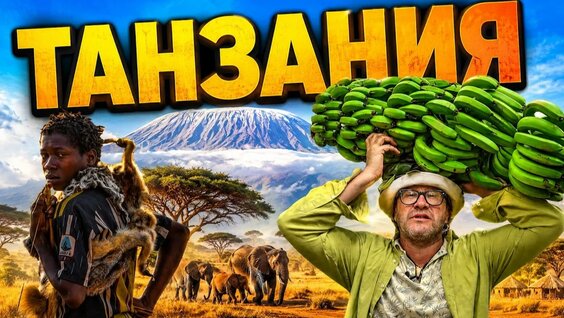 Андрей Понкратов Rutube