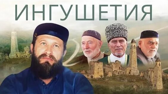 Андрей Понкратов ОК
