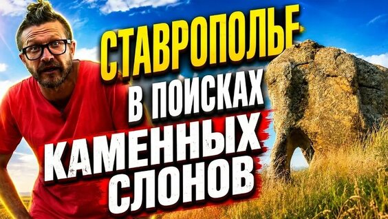 Андрей Понкратов VK Видео