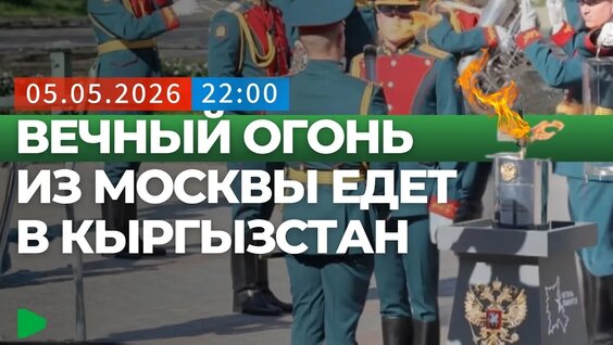 Андрей Продеус VK Видео