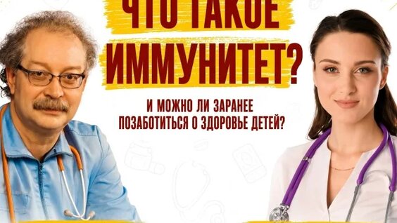 Андрей Продеус VK Видео