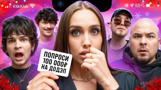 Андрей Прокофьев VK Видео