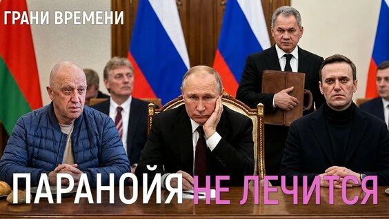 Андрей Прокофьев YouTube