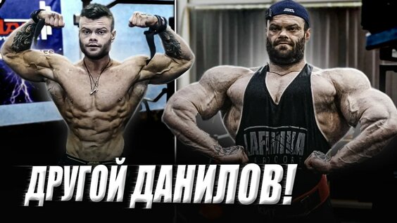 Андрей Прокофьев VK Видео