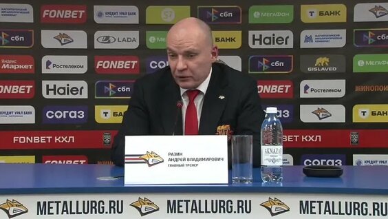 Андрей Разин VK Видео