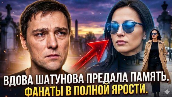 Андрей Разин YouTube