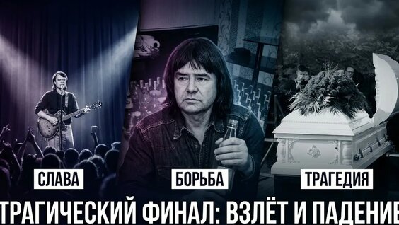 Андрей Разин YouTube
