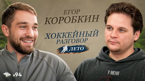 Андрей Разин VK Видео